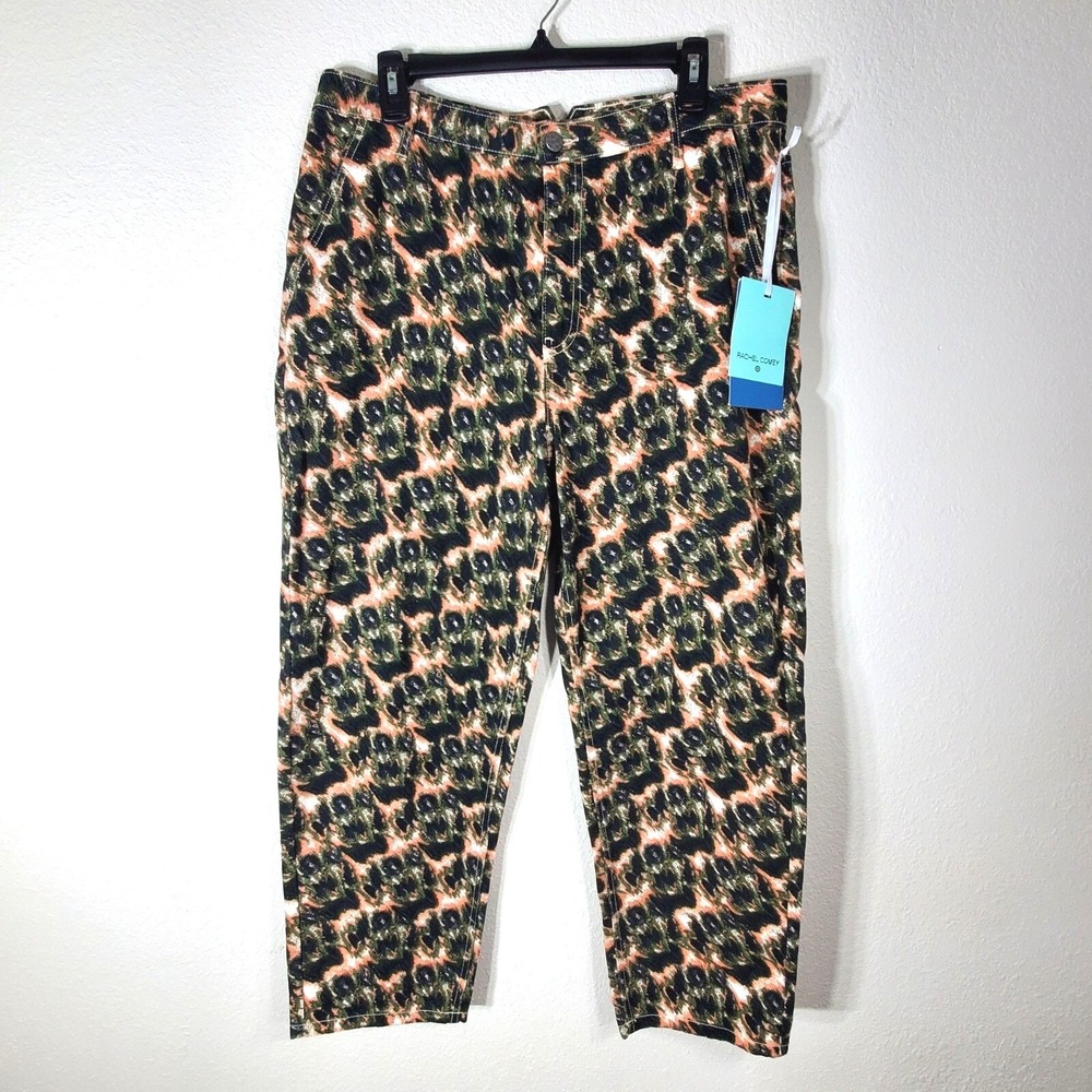 Rachel Comey Olive Crayon Leopard Print Ankle Pants Size 14 100% Cotton